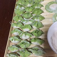 饺子的做法图解6