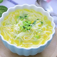 南瓜海米碎碎面 宝宝辅食食谱的做法图解16