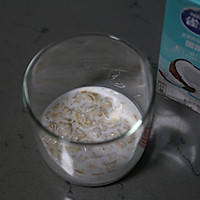 #烘焙美学大赏#减脂期也能吃的椰浆隔夜燕麦杯的做法图解4