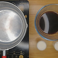咖啡椰汁千层马蹄糕做法，广东人的最爱，配方比例详细介绍的做法图解7