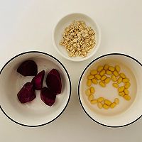 紫薯燕麦豆浆的做法图解2