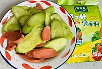#轻食季怎么吃#黄瓜炒火腿肠的做法