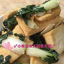 奶白菜炒豆腐