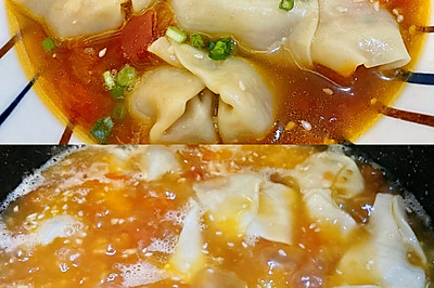 茄汁酸汤水饺