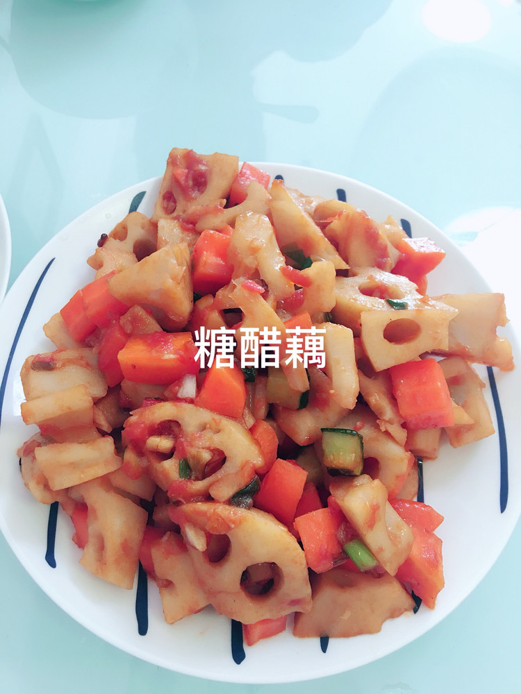 糖醋藕的做法