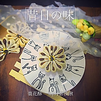 枣花酥的做法图解12