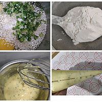 #一口新年味，全家享佳味#葱香薄脆的做法图解2