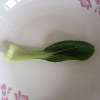 香菇牛肉包的做法图解4