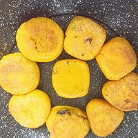 超好吃的南瓜紫米饼，糯糯叽叽的做法图解8