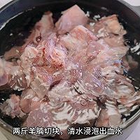腐竹马蹄炖羊腩的做法图解1