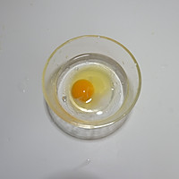 南瓜蒸蛋的做法图解3