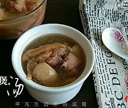 榴莲芸豆猪脚汤的做法