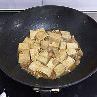 家常炖豆腐的做法图解10