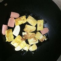 一个馒头的华丽变身的做法图解3