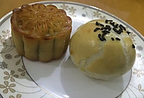 苏式月饼（肉松酥饼）的做法