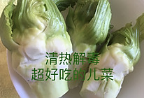 香菇粉丝儿菜的做法