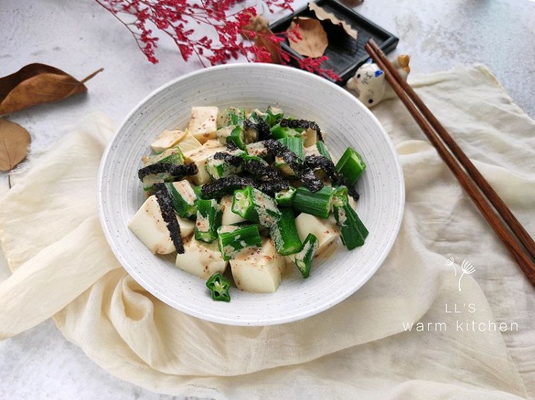 小清新凉菜，海苔秋葵拌豆腐的做法
