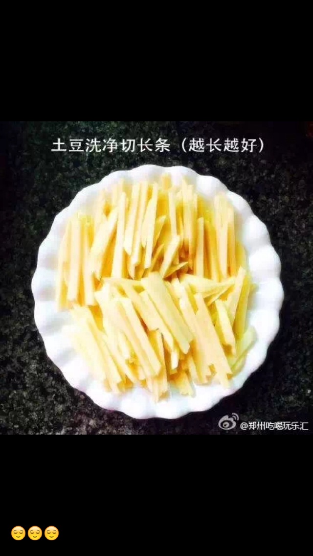 麻辣薯条的做法图解1