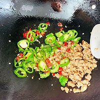 香辣头菜的做法图解5