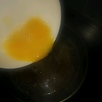 金针菇蛋汤的做法图解3