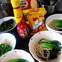好过瘾的【麻辣鸡丁米线】步骤详细一学就会的做法图解9