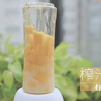  水果茶的3+3种有爱做法「厨娘物语」的做法图解8