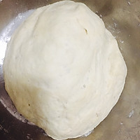 火腿香蕉披萨的做法图解1