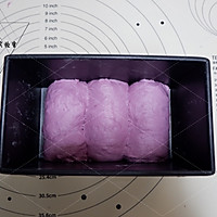 紫薯吐司—冷藏中种的做法图解12
