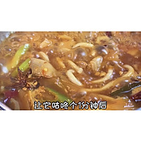 乌冬面怎么做才好吃⁉️一分钟教会你，小炒肉乌冬面的做法图解6