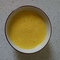 南瓜浓汤(豆浆机版)的做法图解7
