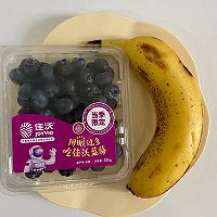 #夏日多巴胺饮品#香蕉蓝莓果汁的做法图解1