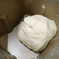 #奈特兰芝士粉挑战赛#芝士粉面包的做法图解1