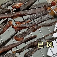 风干牛肉干的做法图解4