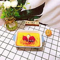 #换着花样吃早餐#红薯烤蛋奶的做法图解6