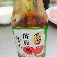 火腿香蕉披萨的做法图解4