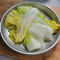 百财包(白菜包)的做法图解3