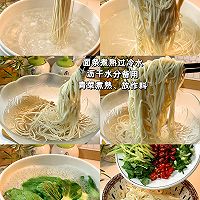 蚝油拌面的做法图解2