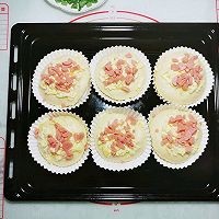 #爱乐甜夏日轻脂甜蜜#芝士香葱火腿肉松面包的做法图解11