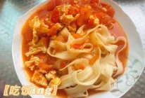 快速早餐西红柿鸡蛋面的做法