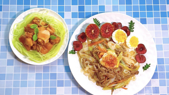 轩的不重样早餐1275