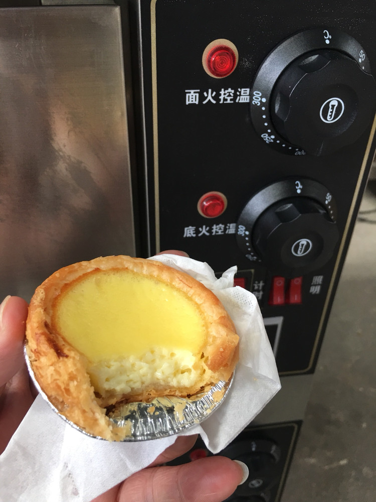 烤蛋挞的做法