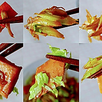 芹菜胡豆葱蚝甜的做法图解11