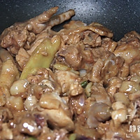 粤菜～南乳鸡的做法图解5