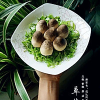 红烧草菇的做法图解2