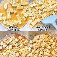 鸡蛋抱豆腐:鲜香嫩滑又补钙的做法图解2