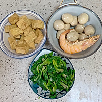 #我们约饭吧#菠菜粉丝煲的做法图解1