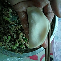 香芋饺子的做法图解7