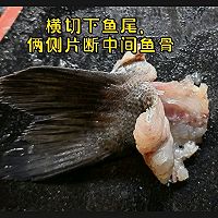 清蒸海鲈鱼的做法图解2