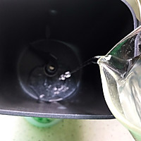猪蹄馒头（一次发酵）的做法图解2