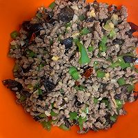 香辣牛肉酱的做法图解6